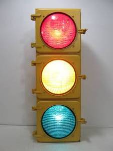 lot 255 image: Large Old Vintage Eagle Signal Traffic Stop Light