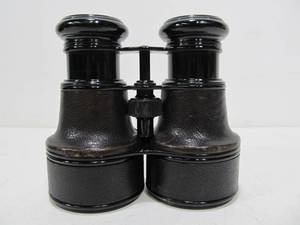 lot 271 image: Nice Antique French Binoculars wLeather Case