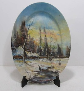 lot 282 image: Old Vintage Signed Russian Hand Painted Porcelain Serving Platter