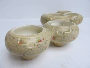 lot 50 image: Vintage Mid Century 5-Section Planter