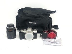 lot 270 image: Vintage PENTAX Film Camera & Nikon Coolpix L610 Digital Camera
