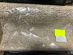 Chunky Loop Jute 24 in. x 40 in. Bath Rug, VJ46-24X40-JUTE, NEW