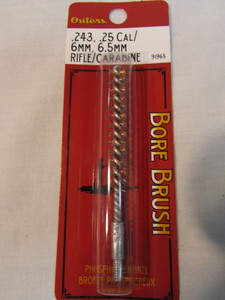 lot 122 image: Rifle Bore Brushes