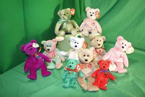 lot 138 image: Large Lot of Beanie Babies - All Bears