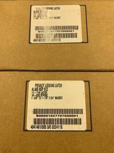 SCHLAGE  PRIVACY LOCKING LATCH