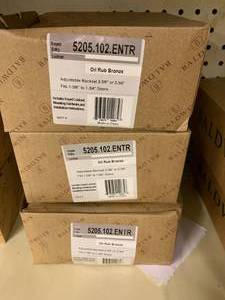 BALDWIN KEYED ENTRY LOCK SET