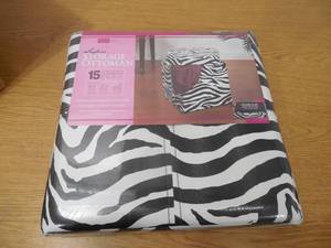 Zebra Storage Ottoman