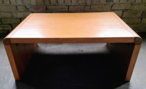 lot 72 image: Small Trioh Danish Teak Wood Accent Table