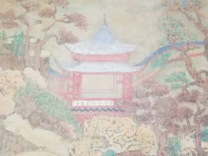 lot 275 image: Amazing Oriental Fine Art Print
