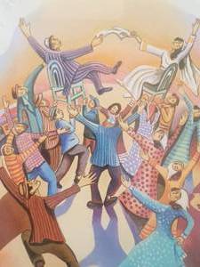 lot 17 image: Joyful Jewish Signed Fine Art Serigraph by Ari Gradus- The Wedding Dance