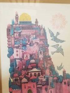 lot 15 image: Jewish Signed Art Print by Amram Ebgi- The City of David