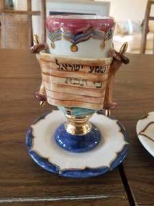 lot 377 image: Fine Ceramic Passover Seder Goblets