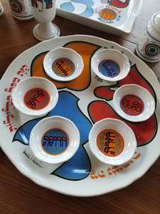 lot 378 image: Vibrant Passover Service Set by Naaman