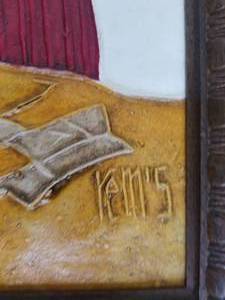 lot 292 image: Lovely Relief Art Reproduction by YemS- Mediterranean Street