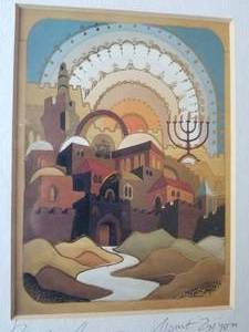 lot 29 image: Fantastic Israeli Signed Art Print by Bracha Brym-Lavee- Mount Zion