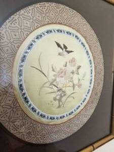 lot 277 image: Oriental Art Print- Bird and Spring Flowers