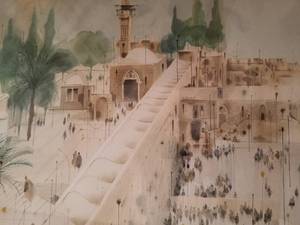 lot 22 image: Amazing Israeli Signed Art Print by Shmuel Katz- Old Jerusalem