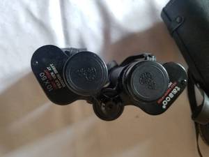 lot 462 image: Tasco 10x50mm Lightweight Binoculars Model 312