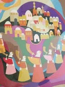 lot 40 image: Vibrant Israeli Signed Art Print by Lydie Egosi- Horns