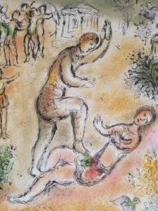 lot 8 image: Marc Chagall Fine Art Lithograph- Combat dUlysse et dIros