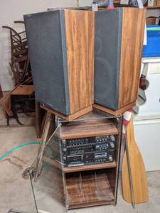 lot 128 image: Fisher Speaker System Model DS-710 w Amp, Tuner and Cassette Deck