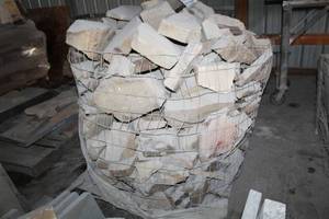 Lot of (1 Pallet) Misc. Stones