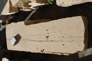 Lot of (1) Mankato Stones