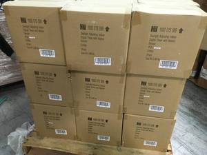 45 BOXES WITH 3 PACK DAYLIGHT ADJUSTING INDOOR DIGITAL TIMER WITH MOTION SENSOR SEE PICS