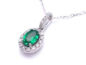 lot 17 image: Brand New Very Fine, Bright Natural Emerald and Diamond Halo Necklace in 18k White Gold $3000 Retail