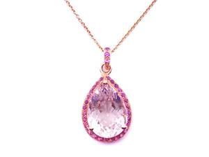 lot 19 image: Brand New 5.11 Carat Natural Morganite and Amethyst Necklace in 18k Rose Gold $2500 Retail