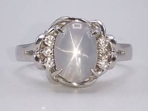 lot 24 image: Vintage Solitaire 2.88 Carat Ceylon Star Sapphire and Diamond Estate Ring in Platinum $4600 Retail