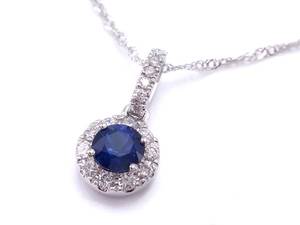 lot 32 image: Brand New Natural Ceylon Sapphire and Diamond Halo Necklace in 14k White Gold $1800 Retail
