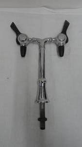 Vintage Fountion Tap