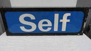Vintage Service Station Sign Self
