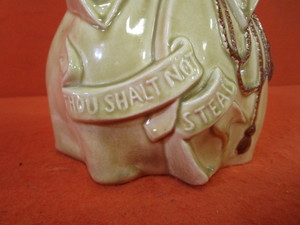 lot 20 image: Red Wing Cookie Jar