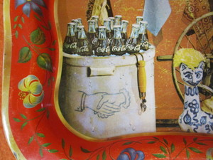 lot 44 image: Coca Cola Platter