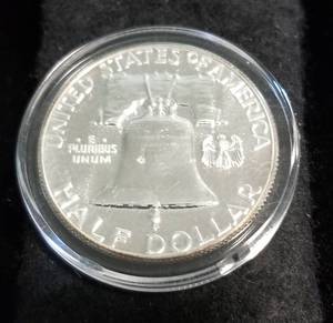 1957 PROOF FRANKLIN HALF DOLLAR IN AIRTITE