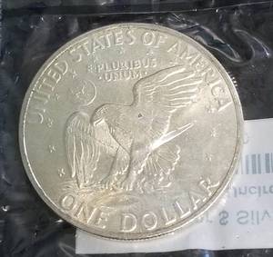 1971-S PROOF 40% SILVER EISENHOWER DOLLAR
