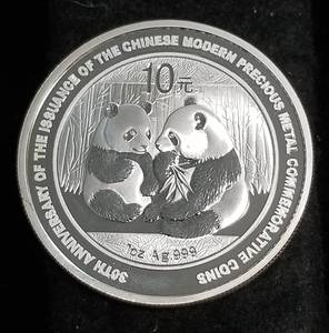 2009 CHINA PANDA COMMEM 1 TROY OZ .999 FINE SILVER