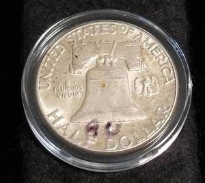 1963 FRANKLIN HALF DOLLAR IN AIRTITE