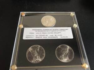 1922 P Peace Dollar MS 65