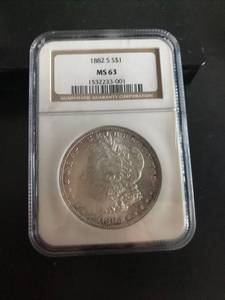 1882 S Morgan Dollar MS 63