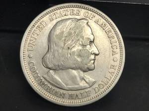 1892 Columbian Half Dollar