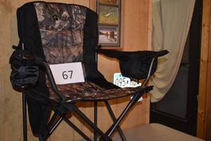 lot 67 image: Guide Gear Oversized Rocking Camp Chair, 500-lb. Capacity
