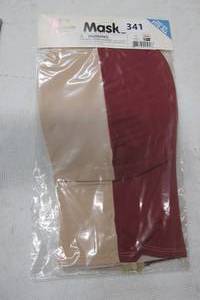 lot 341 image: Gold  Maroon MorphMask OS