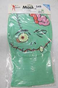 lot 349 image: Frankenmorph MorphMask OS