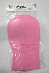 lot 351 image: Morphsuits Pink MorphMask One Size Fits All