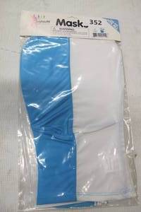 lot 352 image: Morphsuits Turquoise  White MorphMask One Size Fits All