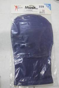 lot 359 image: Morphsuits Purple MorphMask One Size Fits All
