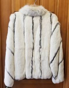 Vintage Rabbit Fur Jacket  White with Gray Stripes